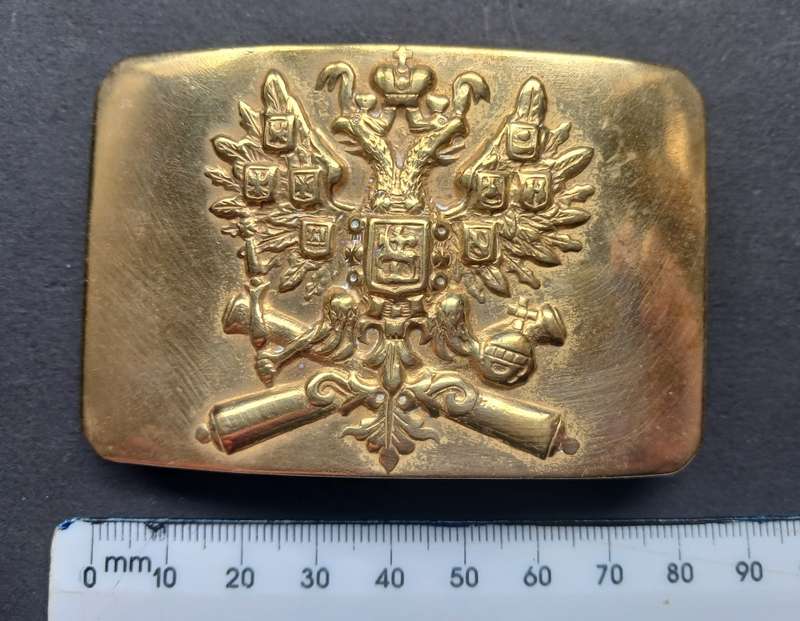 IMPERIAL RUSSIAN ARMY, ARTILLERY ENLISTED MEN BUCKLE                F190