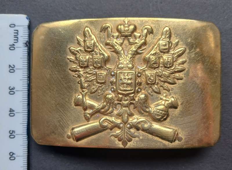 IMPERIAL RUSSIAN ARMY, ARTILLERY ENLISTED MEN BUCKLE                F190