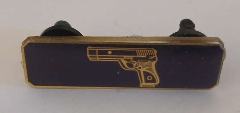 Special Police Unit Gauteng ---  PISTOL Badge   ( Note Pins Repaired )                     F206
