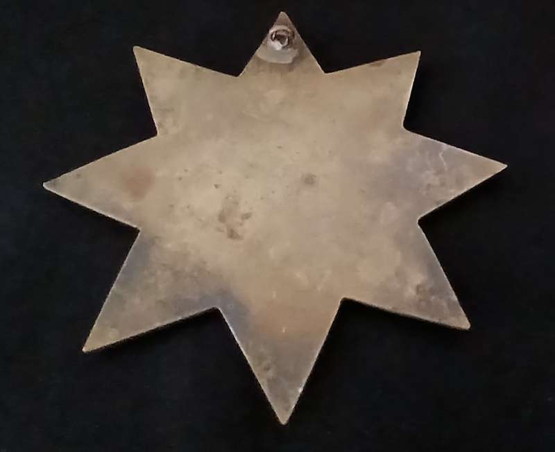 WW2 TRENC ART ` BRASS `    ---- UNION IS STRENGTH EENDRAG MAAK MAG          V28