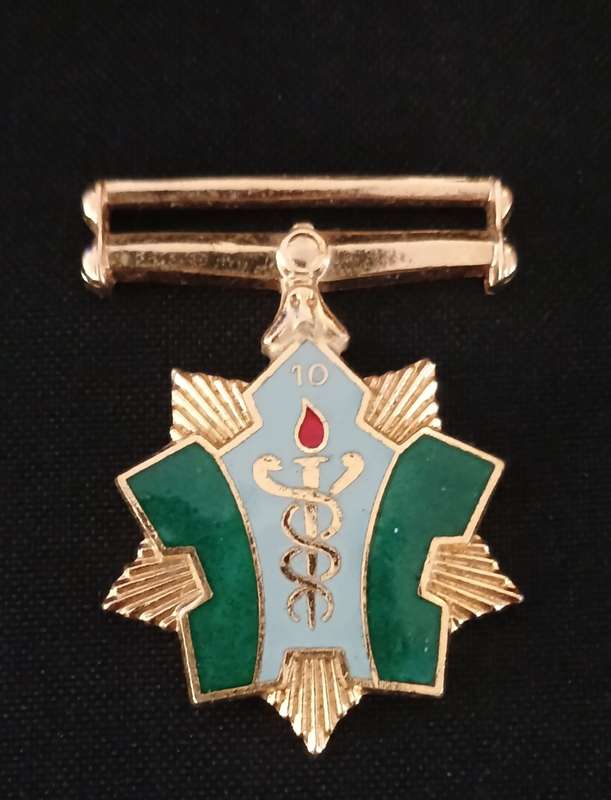 SA. FIRST AID LEAGUE / SA. NOODHULP LIGA 10 YEARS SERVICE MEDAL                 V92