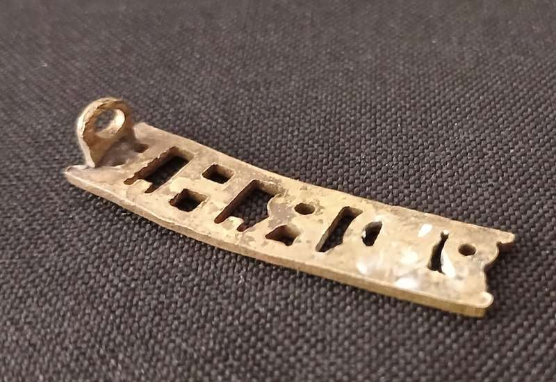 SOUTH AFRICA 2ND RAILWAYS AND HARBOURS BRIGADE TITLE  1921 - 1929   ( Only One Lug )             C22
