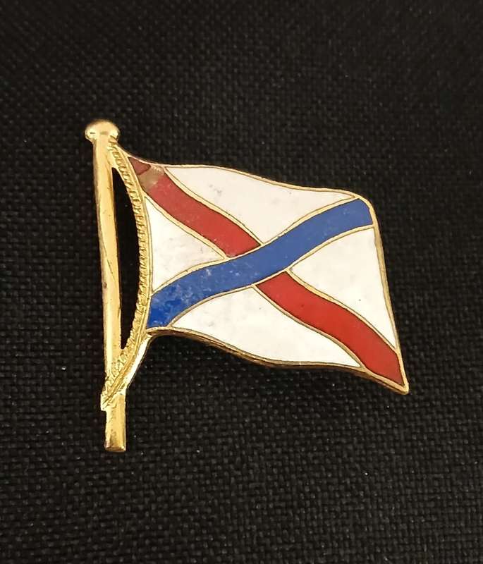 GERMAN SHIPPING COMPANY  ( REEDEREI H. SCHMIDT ) BADGE               C39