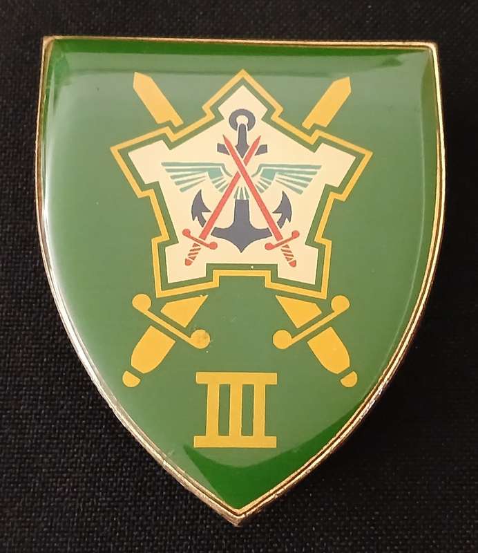 SADF CHIEF OF STAFF OPERATIONS SHOULDER FLASH ( YELLOW TYPE )  ( Note One Pin Repaired )        K13