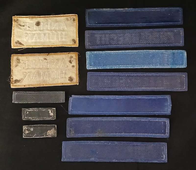 NAME TAGS                    R66