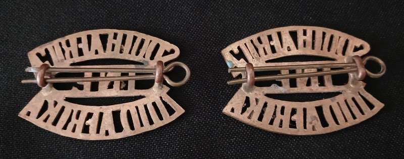 WW1   1ST SOUTH AFRICAN INFANTRY BRIGADE BRASS SHOULDER TITLE PAIR              R144