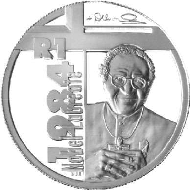 Tutu Silver Rand Proof no case or Certificate
