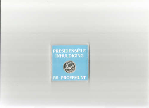 1994 Inauguration R5 prf in case of issue