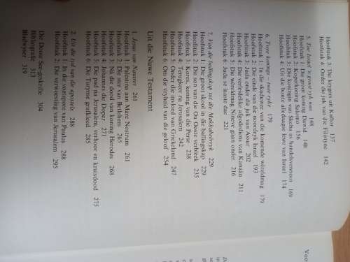 Die Bybel is tog Reg