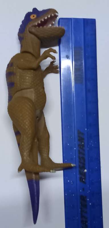Dinosaur