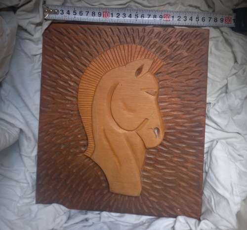 Wooden Carved Horse Portrait 27 x 31 cm