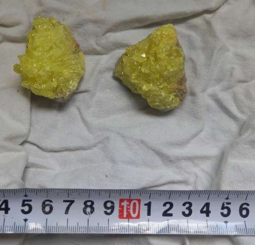 Sulphur Crystal 85g