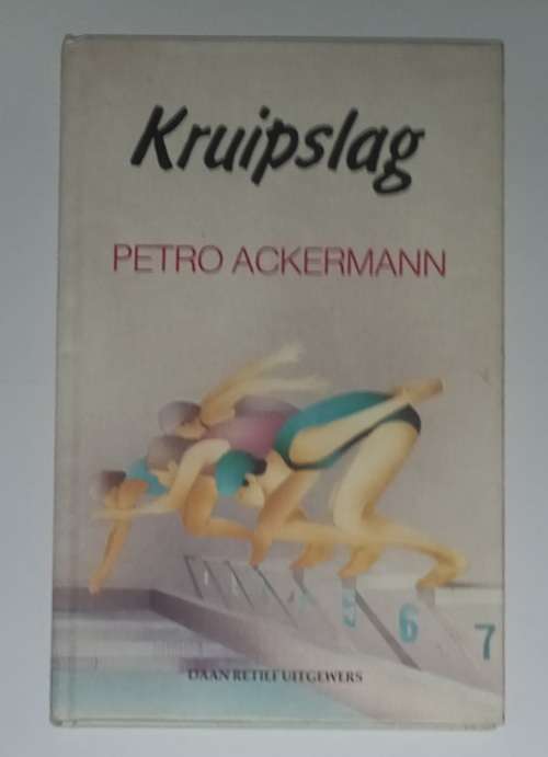 Kruipslag  Peter Ackermann 0795911440