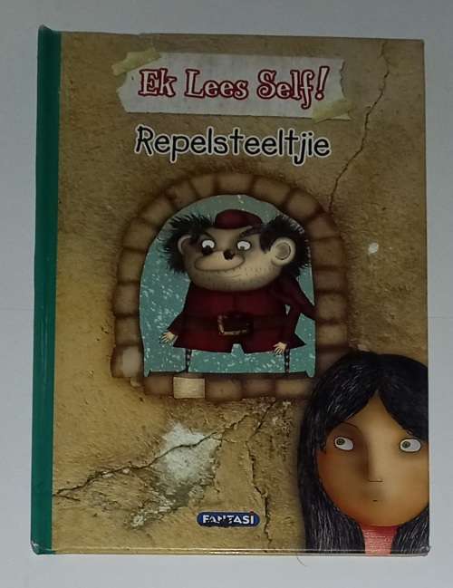 Repelsteeltjie (Afrikaans, Hardcover) Illustrated by Dale Blankenaar, Fantasi Fantasi 9781920134693