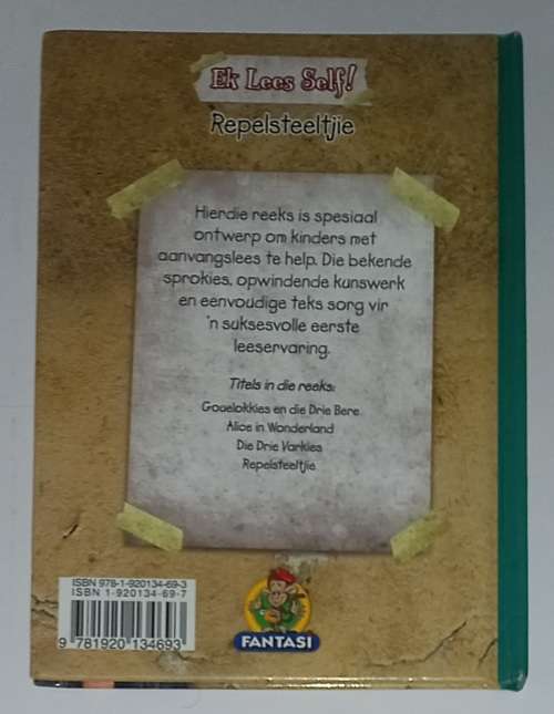 Repelsteeltjie (Afrikaans, Hardcover) Illustrated by Dale Blankenaar, Fantasi Fantasi 9781920134693