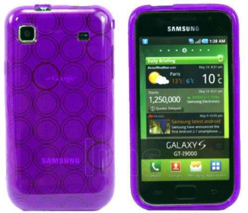 Hydro Gel Case Cover for Samsung Galaxy S i9000 Galaxy S Plus i9001 (Purple)