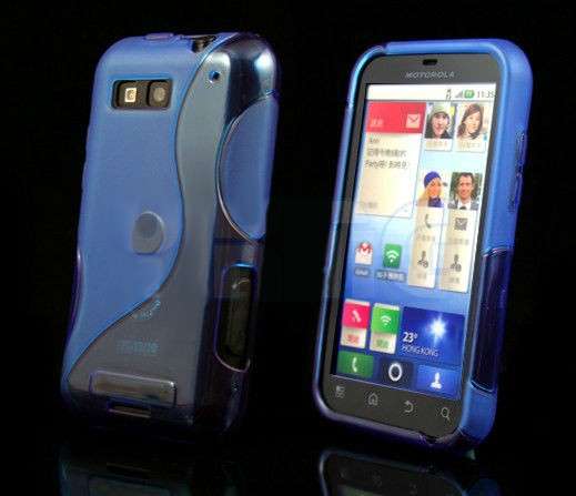 S-Line TPU Pouch for Motorola Defy MB525 (Blue)