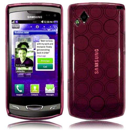 Hydro Gel Case for Samsung Wave 2 S8530 (Pink)