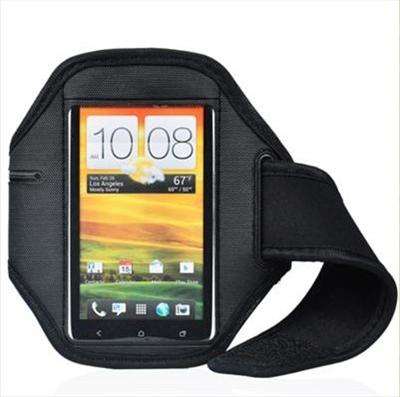 Gym Sport Armband Case for HTC One X