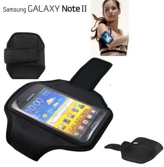 Gym Sport Armband Case for Samsung Galaxy Note II N7100