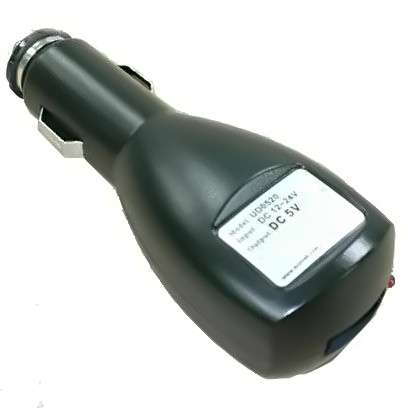 12V USB Car Charger 850mA - Cheap Shipping
