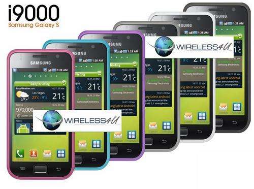 Gel & Silicone Combination Cover for Samsung Galaxy S i9000