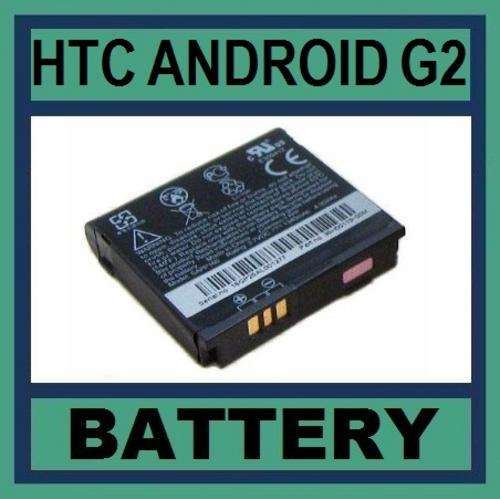 HTC Magic Android G2 Replacement Battery - SAVE R150