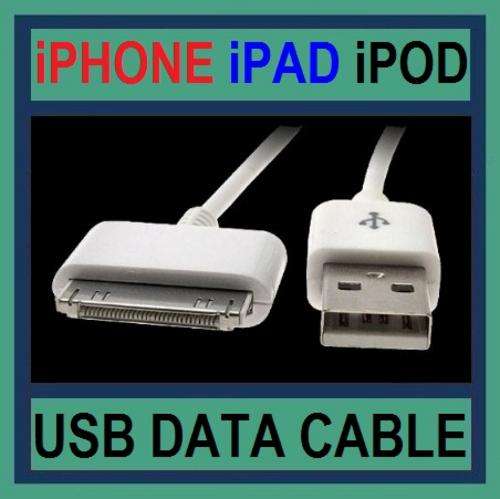 APPLE IPHONE/IPAD/IPOD USB DATA CABLE (WHITE)