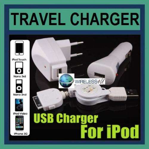 Car & Travel Charger for Apple iPhone 3G Ipod - BELOW R100