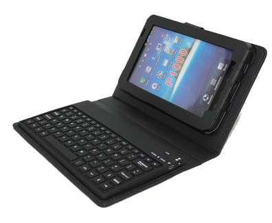 Bluetooth Keyboard with Folding Leather Case for Samsung Galaxy Tab P1000