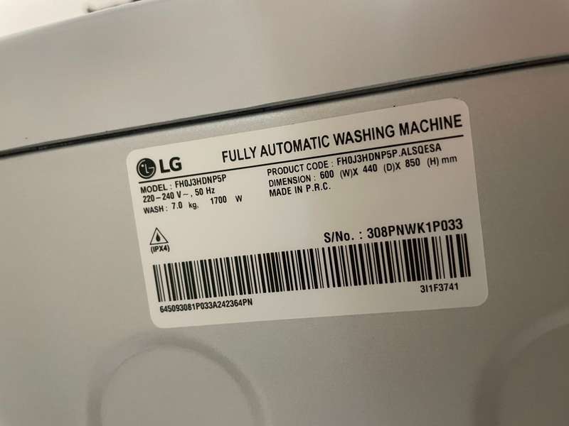 LG 7KG Silver Front Loader FHOJ3HDP5P