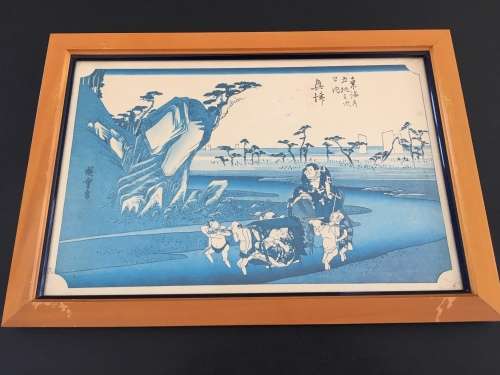 Old Japanese Woodblock Print