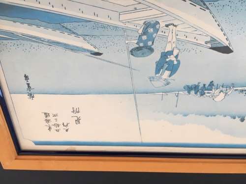 Old Japanese Woodblock Print