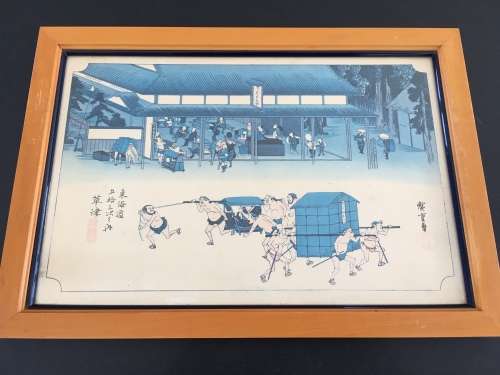 Old Japanese Woodblock Print