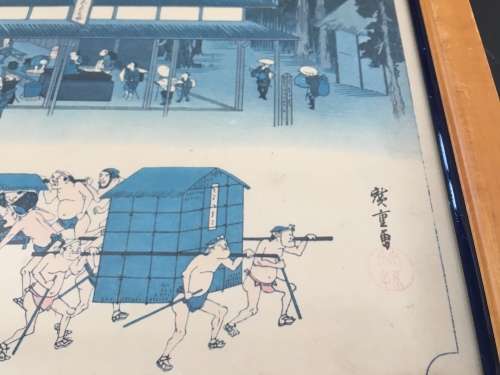 Old Japanese Woodblock Print