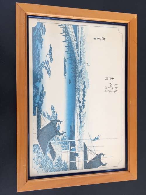 Old Japanese Woodblock Print