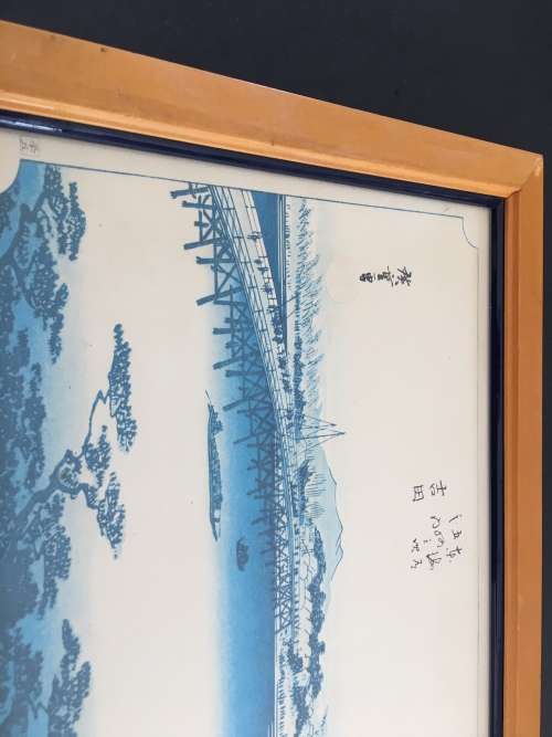 Old Japanese Woodblock Print