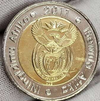 2021 South-Africa Reserve Bank 100 Years Commemorative R5 Coin
