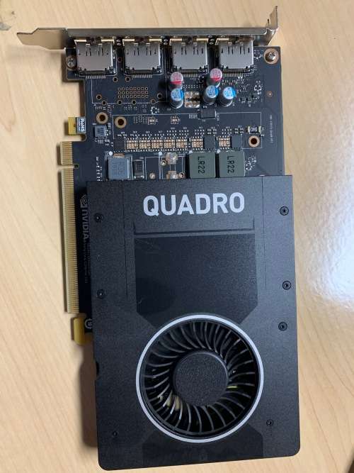 NVIDIA Quadro P2000, 5GB
