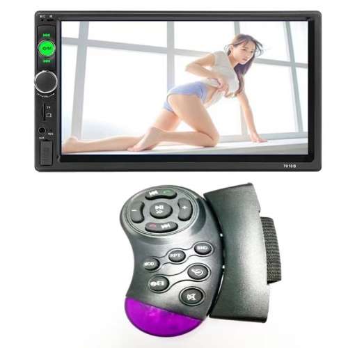 7-inch Car MP5 Player 2din HD Touch Screen Reversing Bluetooth