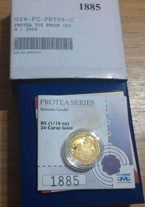2008 Protea Series 1/10 Gold Coin *** Mahatma Gandhi