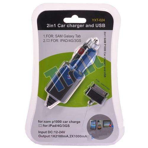 2 in 1 Car Charger with USB for Samsung Galaxy Tab P1000/iPhones/iPad