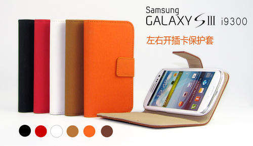 Wallet Credit ID Card Leather Case For Samsung Galaxy S3 S III I9300