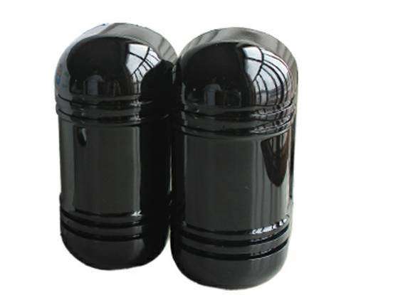 INFRARED MOTION SECURITY BEAMS***R1395***