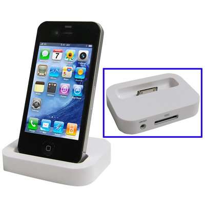 White Dock Cradle Charger Station with 3.5mm Line out for iPhone 4 & 4S