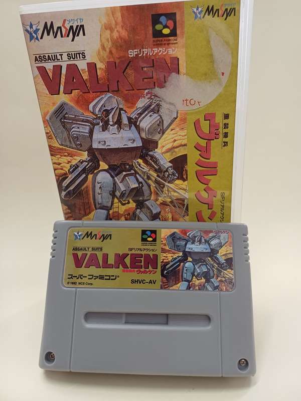 Assault Suits Valken Super Famicom (Bootleg)