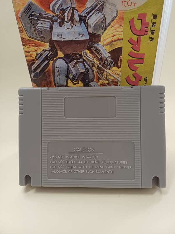 Assault Suits Valken Super Famicom (Bootleg)