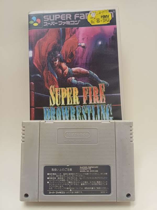 Super Fire Prowrestling Special Super Famicom (Original)
