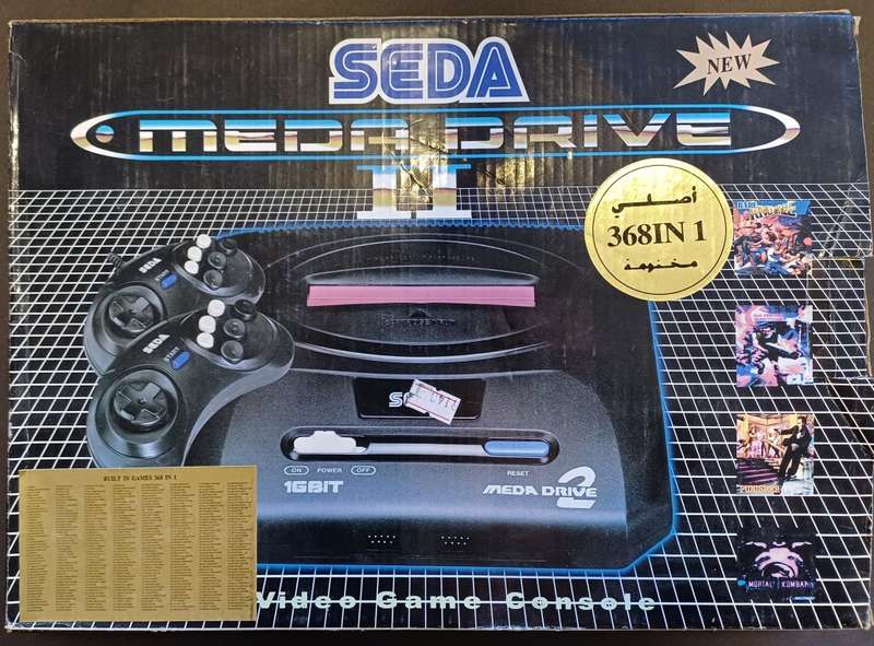 Seda Meda Drive (Sega Megadrive BOOTLEG) Console *Read Description