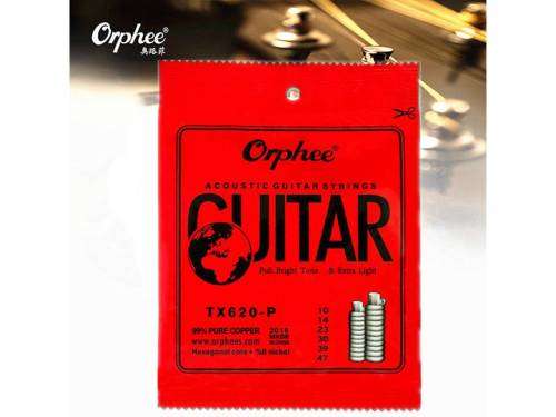 Guitar Strings: Acoustic, Orphee, Extra Light (Ships Immediately)